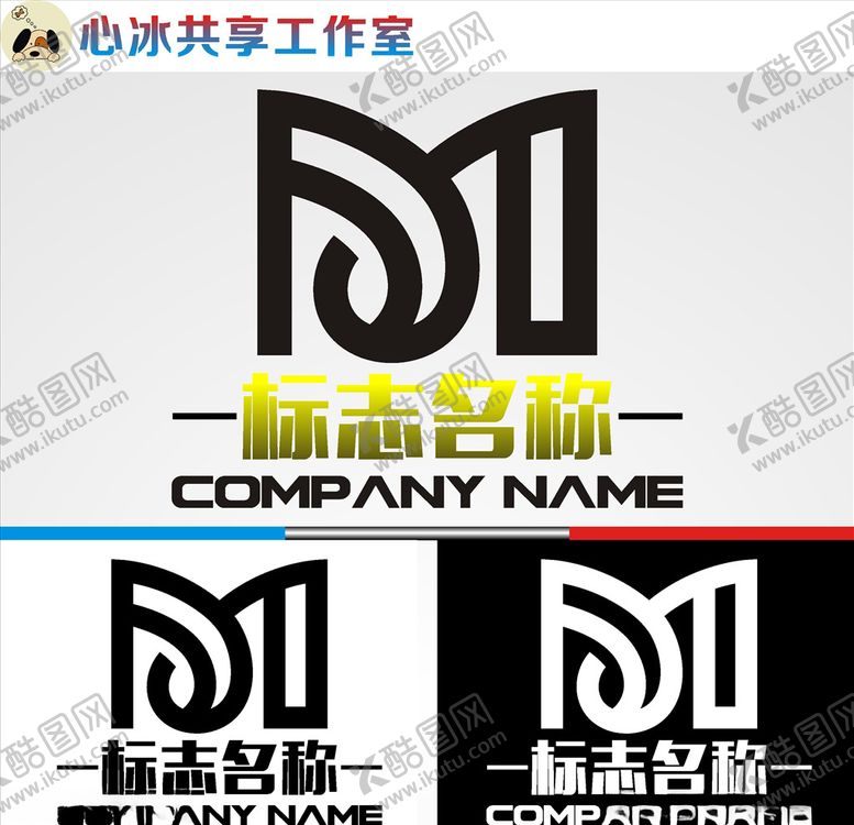 编号：11151010250920496346【酷图网】源文件下载-logo设计