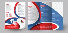 红蓝三折页宣传册设计