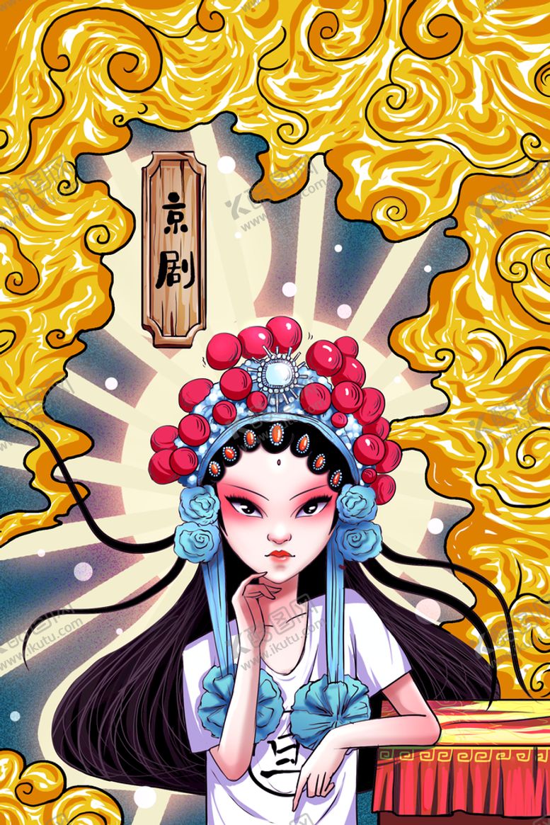编号：14826009250613079816【酷图网】源文件下载-卡通京剧戏曲