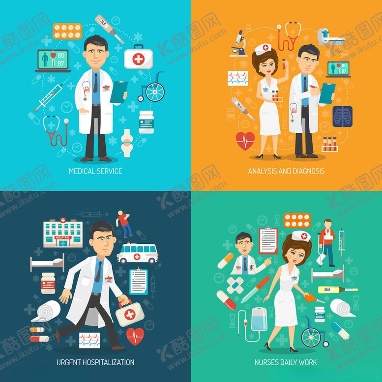 编号：45462304050302255702【酷图网】源文件下载-医生相关医疗元素插画