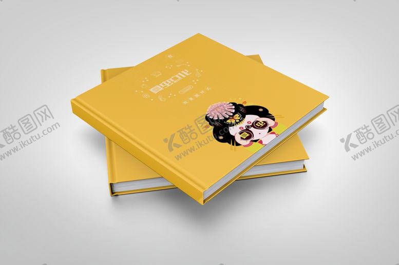 编号：88823805161707136378【酷图网】源文件下载-画册样机