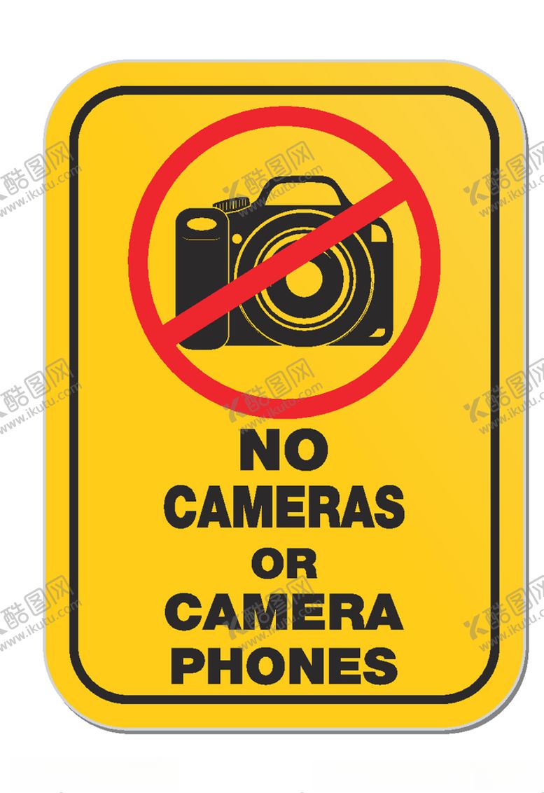 编号：60828809121022294476【酷图网】源文件下载-禁止图标