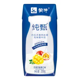 酸奶