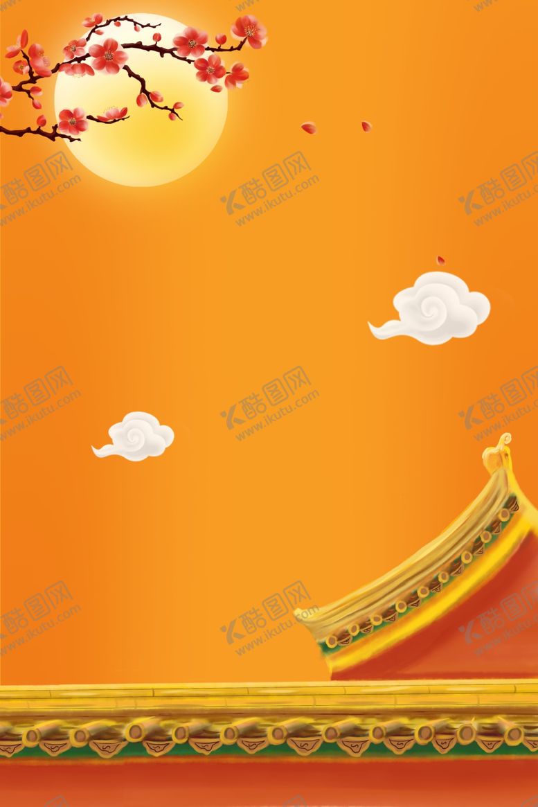 编号：57983405140244353159【酷图网】源文件下载-中国风古建筑