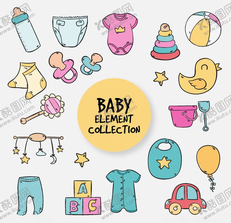 编号：23269309191331586799【酷图网】源文件下载-婴儿元素相关