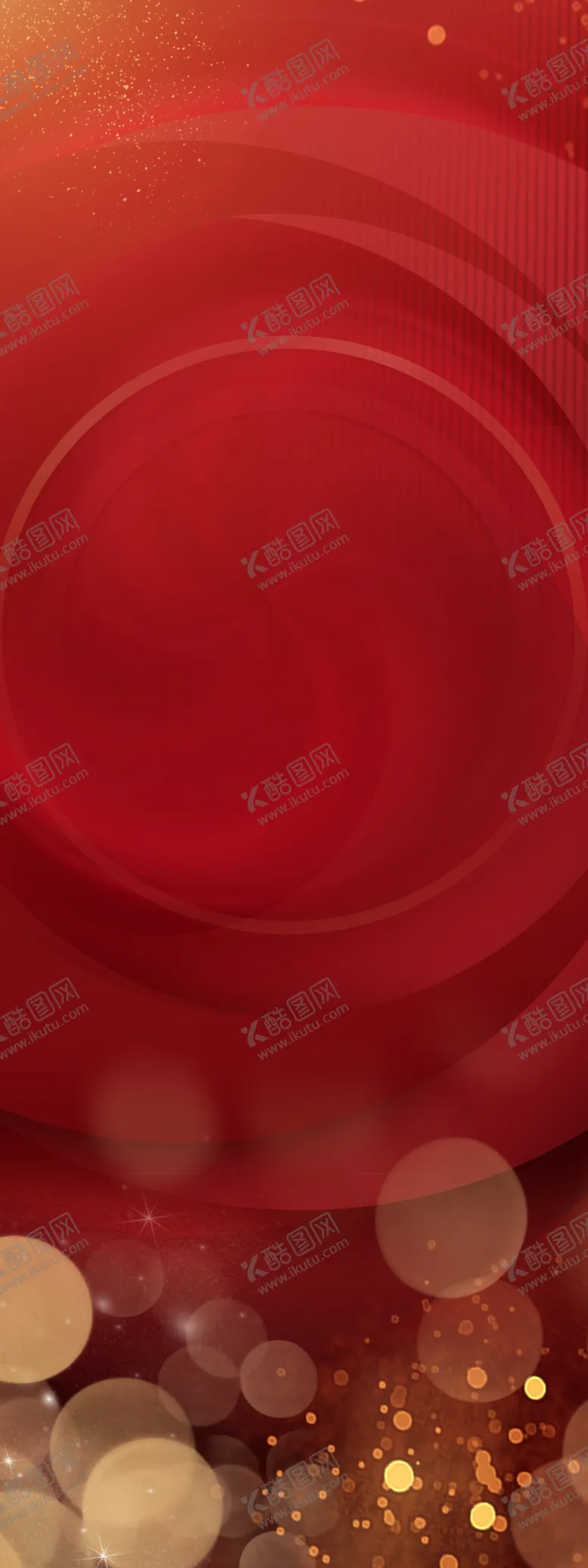 编号：24529701300519199177【酷图网】源文件下载-红色大气易拉宝背景