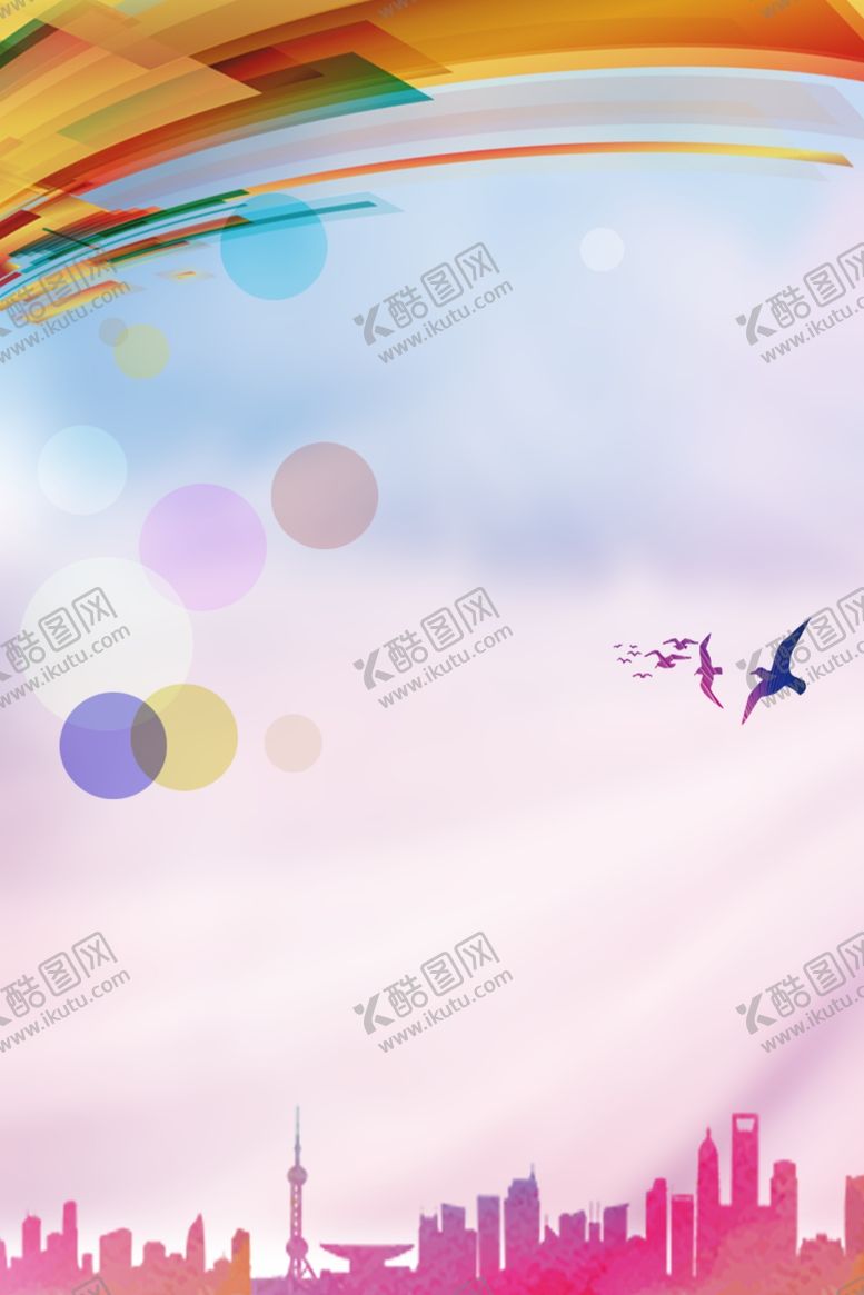 编号：79456006260541345016【酷图网】源文件下载-海报背景展板背景海报素材