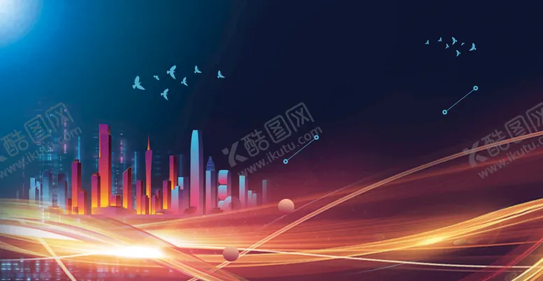编号：82065110120641433428【酷图网】源文件下载-大气年会背景