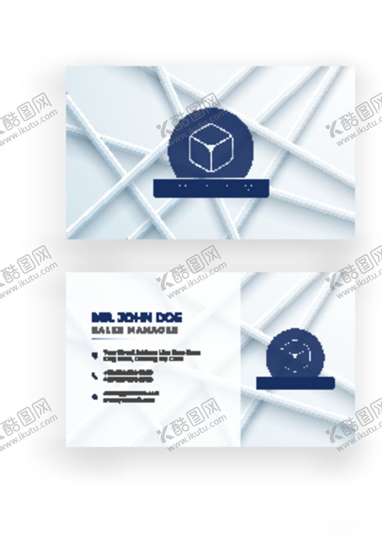 编号：33262909280952051856【酷图网】源文件下载-名片模板