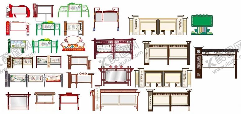 编号：21631011020953103515【酷图网】源文件下载-多样中式宣传栏雕塑组合展示