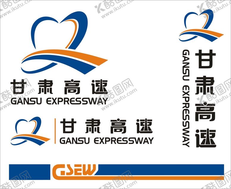 编号：95286010082156040163【酷图网】源文件下载-甘肃高速标志