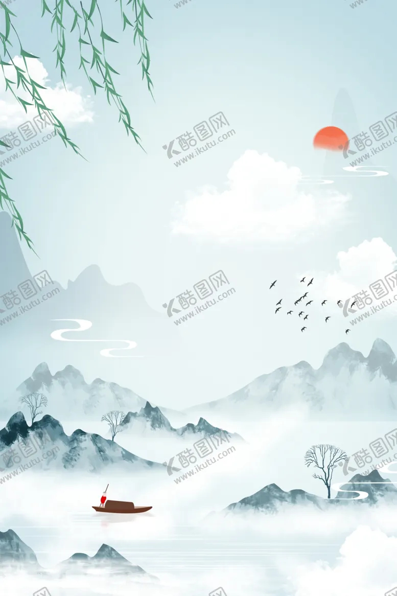 编号：23399605041739304173【酷图网】源文件下载-山水田园