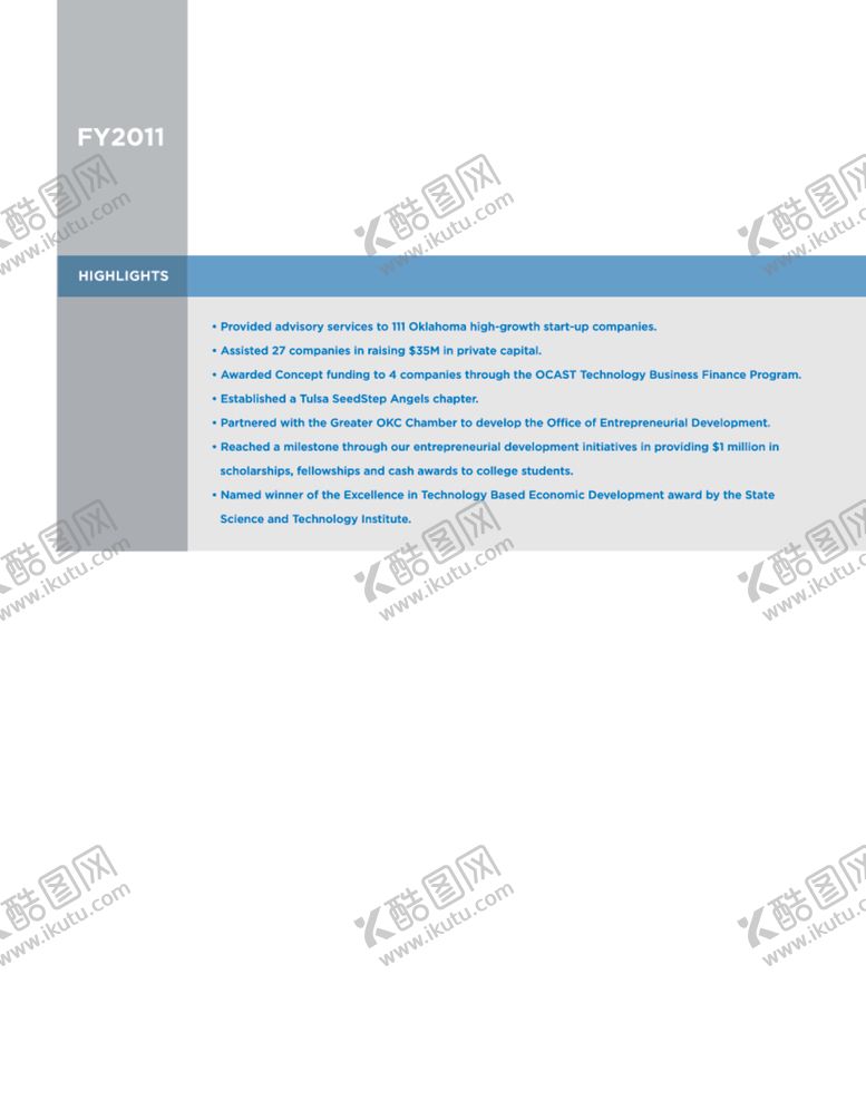 编号：71865409211909025123【酷图网】源文件下载-画册内页设计