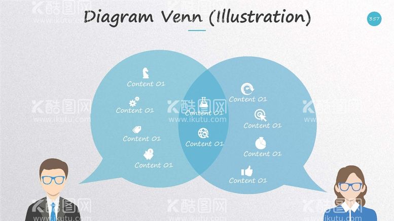 编号：45545711172329008280【酷图网】源文件下载-商务图表 