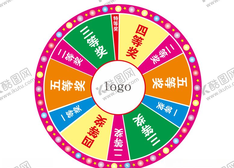 编号：98992905050101006062【酷图网】源文件下载-转盘抽奖