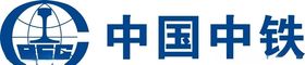 中国中铁logo