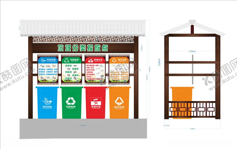 编号：76650609250201213698【酷图网】源文件下载-垃圾分类投放点