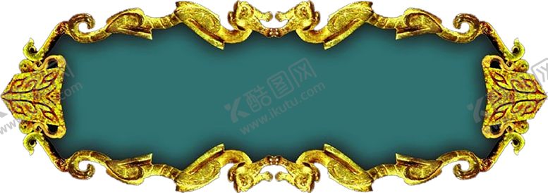 编号：95327510010014147728【酷图网】源文件下载-边框相框