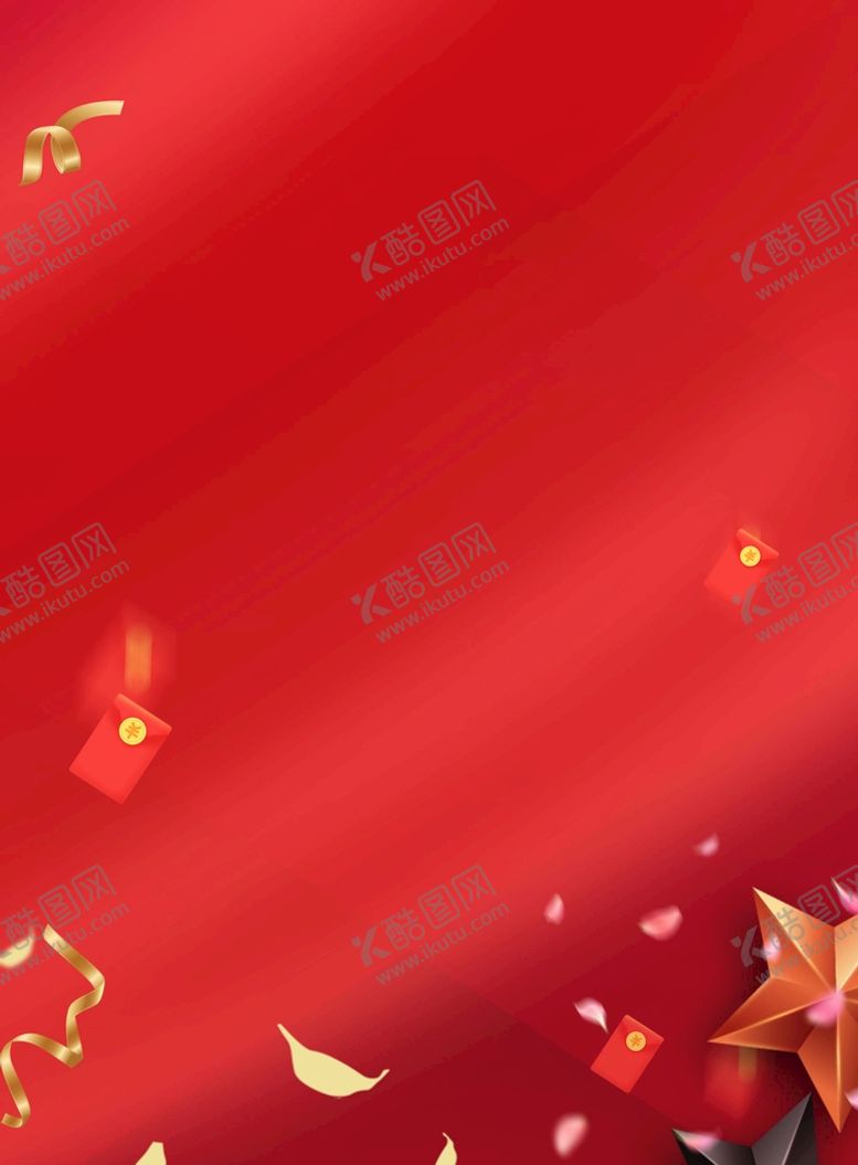 编号：37885011012028283409【酷图网】源文件下载-红色背景