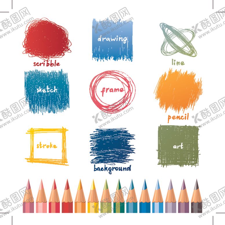 编号：87978809280543522365【酷图网】源文件下载-彩色画笔