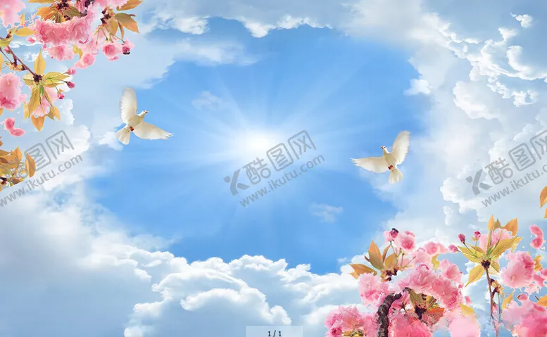 编号：52652401260143429490【酷图网】源文件下载-蓝天白云