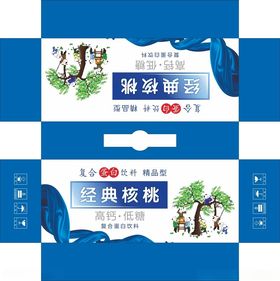 经典核桃礼盒包装设计