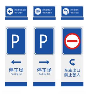 VI导视洗手间标志牌-橘色