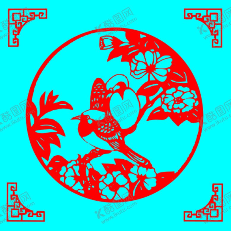 编号：18539410190302517490【酷图网】源文件下载-花鸟剪纸
