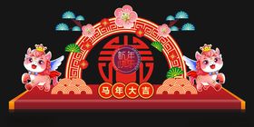 喜庆春节门楼装饰造型