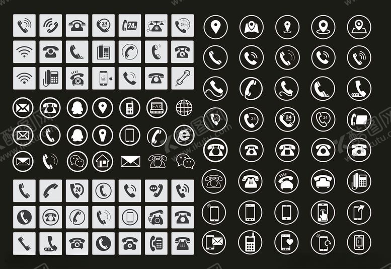 编号：82121604091717246443【酷图网】源文件下载-手机图标