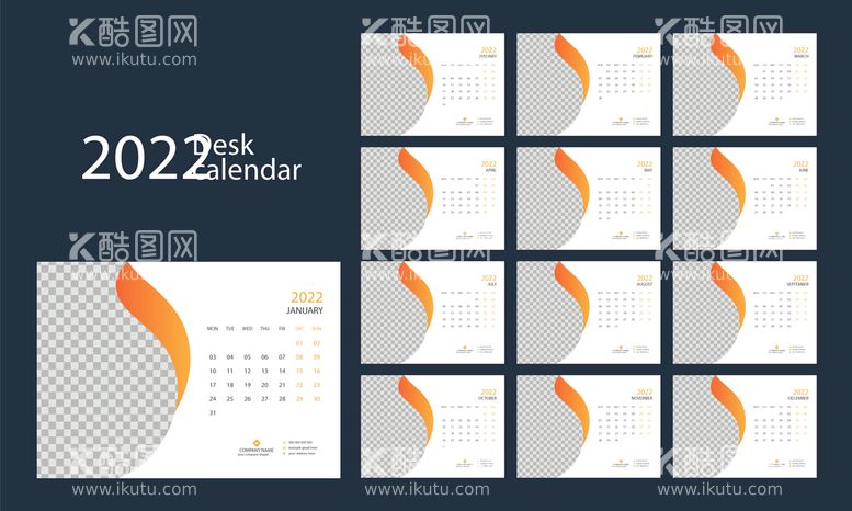 编号：87579610282129226143【酷图网】源文件下载-2022日历台历