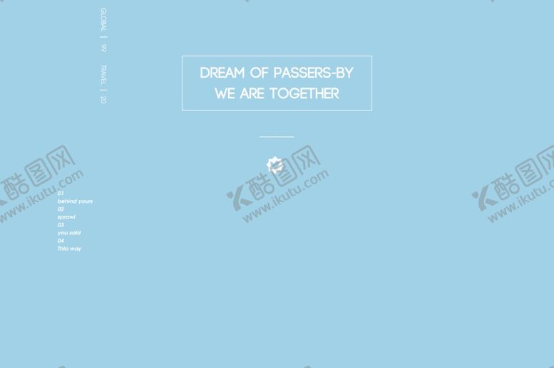 编号：62165810101630592847【酷图网】源文件下载-小清新淡色文字排版设计