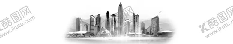 编号：23433402161948405954【酷图网】源文件下载-深圳地标建筑