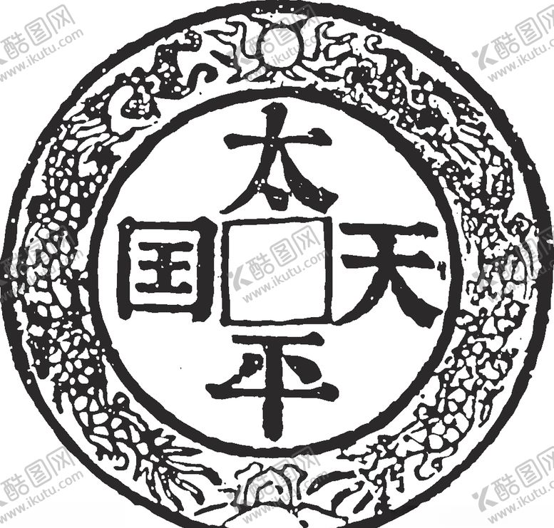 编号：13486909210000464847【酷图网】源文件下载-镂空花图案