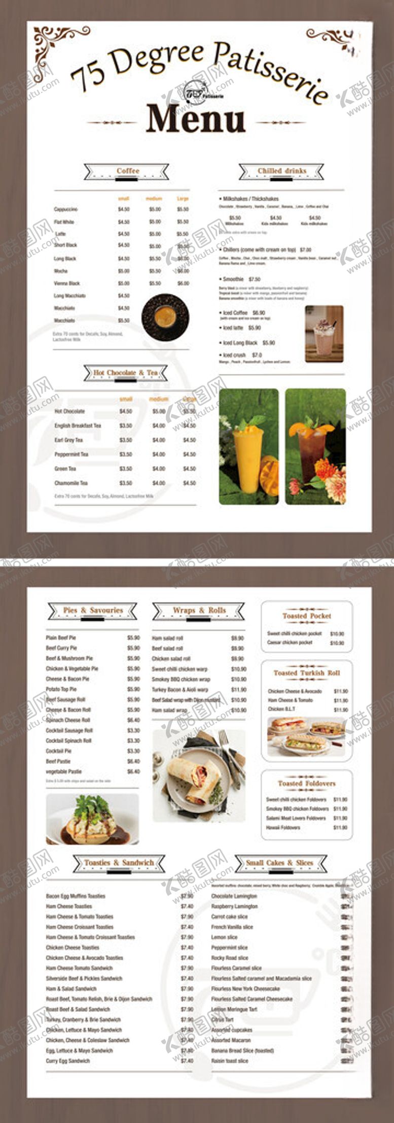 编号：28622611201514056154【酷图网】源文件下载-餐饮小吃奶茶菜单设计