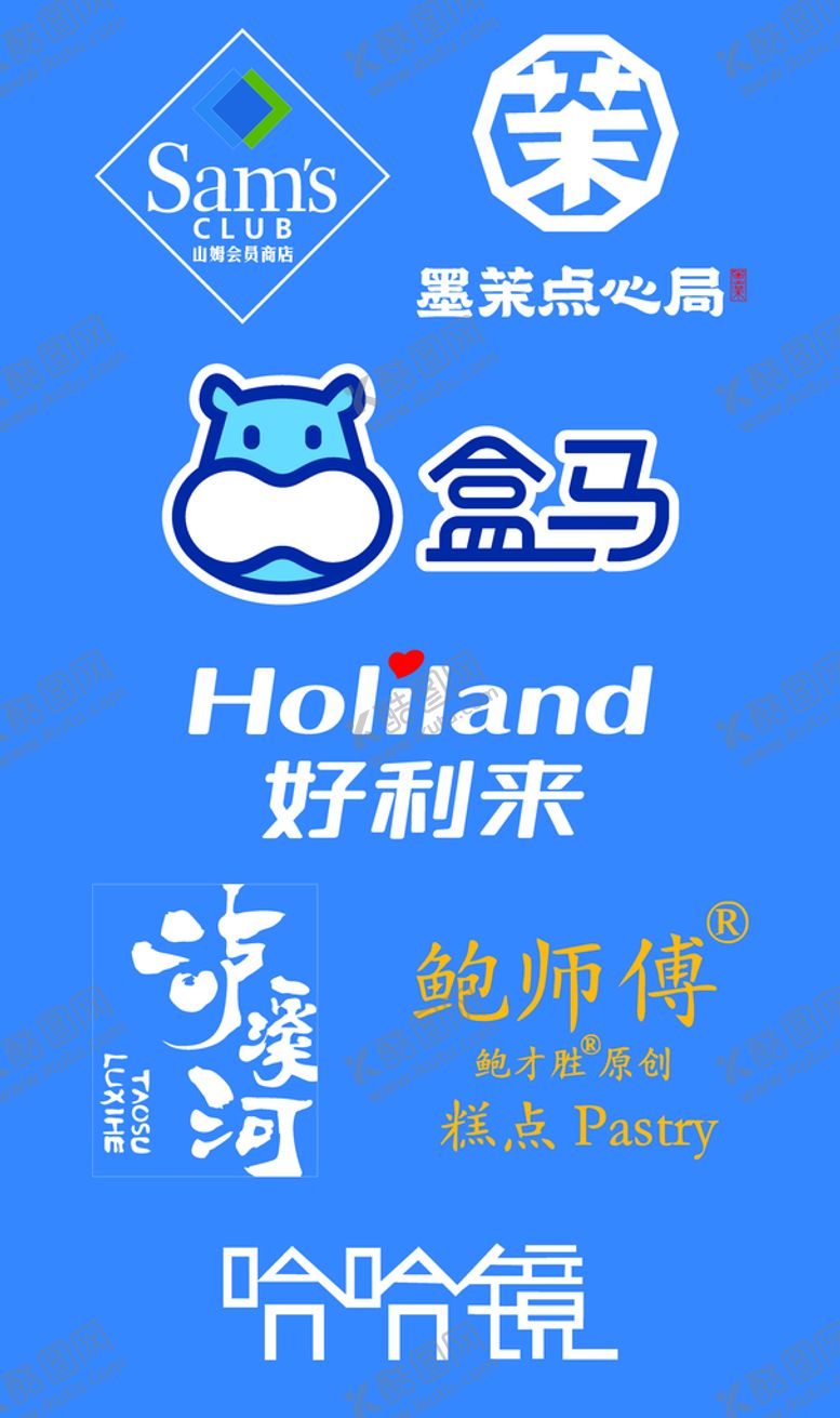 编号：47317710301721398408【酷图网】源文件下载-零食代购灯箱