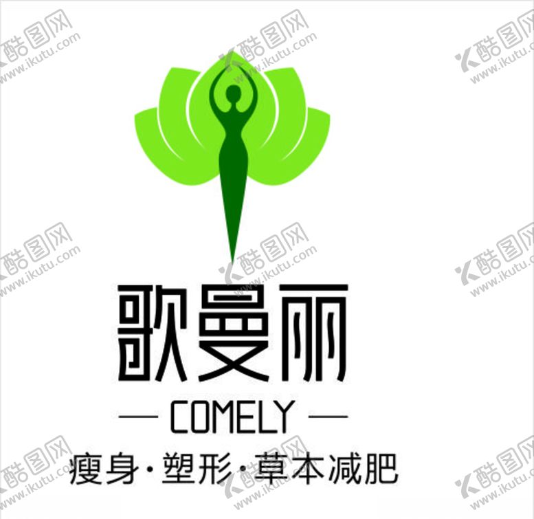 编号：98853810260122324172【酷图网】源文件下载-歌曼丽logo
