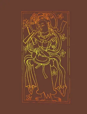 敦煌壁画人物线描人物稿伎乐表演