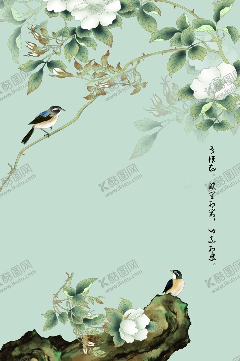 编号：95530210151335151591【酷图网】源文件下载-山水古风清新墙画壁纸背景素材