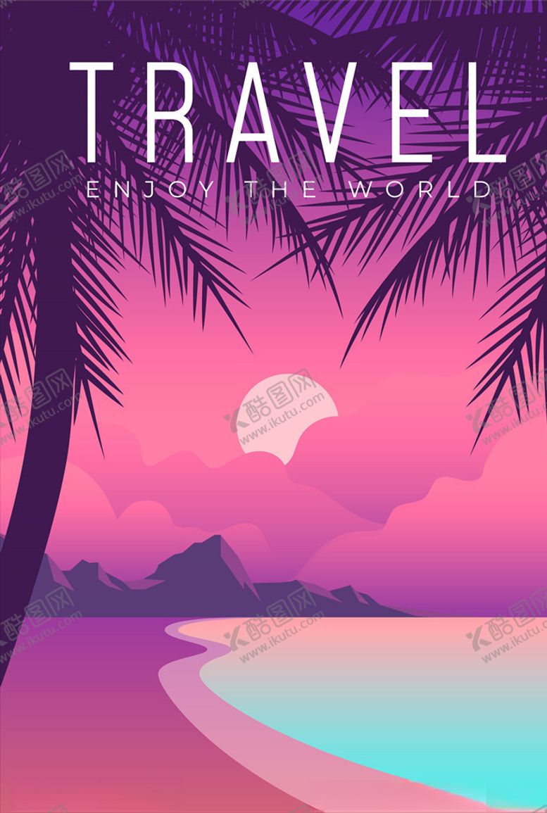 编号：32529410312104356353【酷图网】源文件下载-自然风景