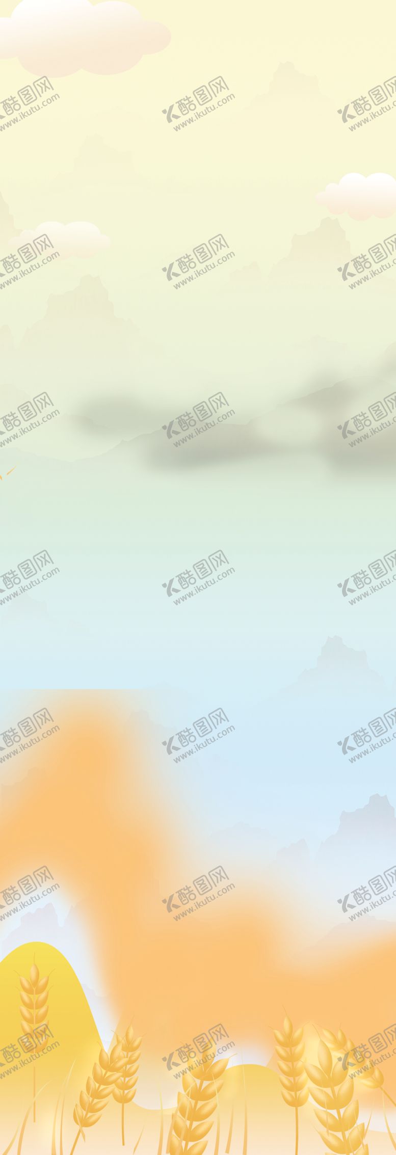 编号：82397302250335594794【酷图网】源文件下载-道旗背景