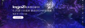 处理器