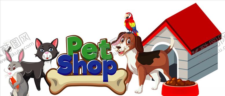 编号：19915709281912216600【酷图网】源文件下载-狗粮