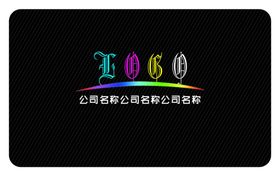 名片卡片企业炫彩素材