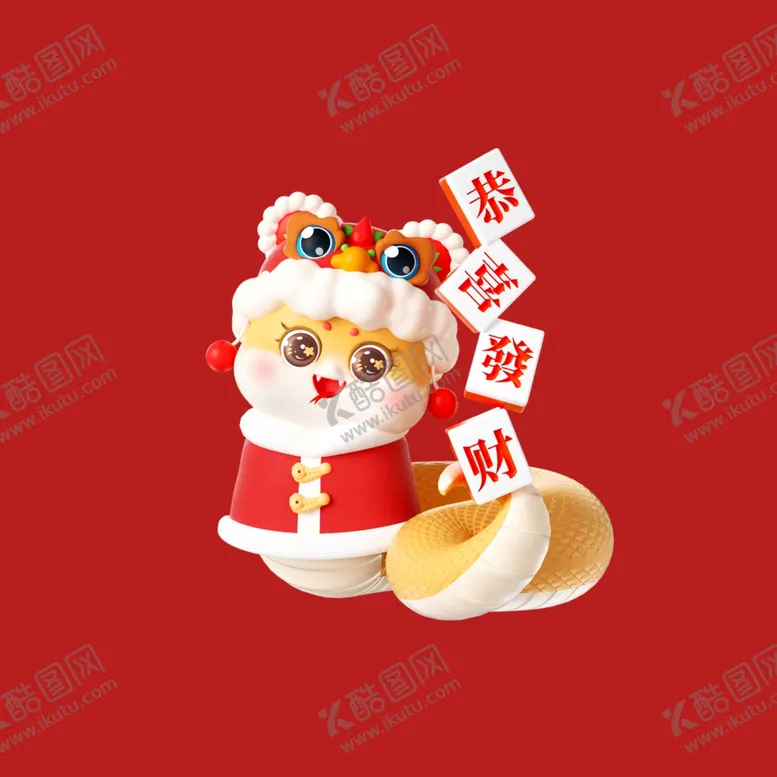编号：38218401290650294155【酷图网】源文件下载-手绘卡通小蛇