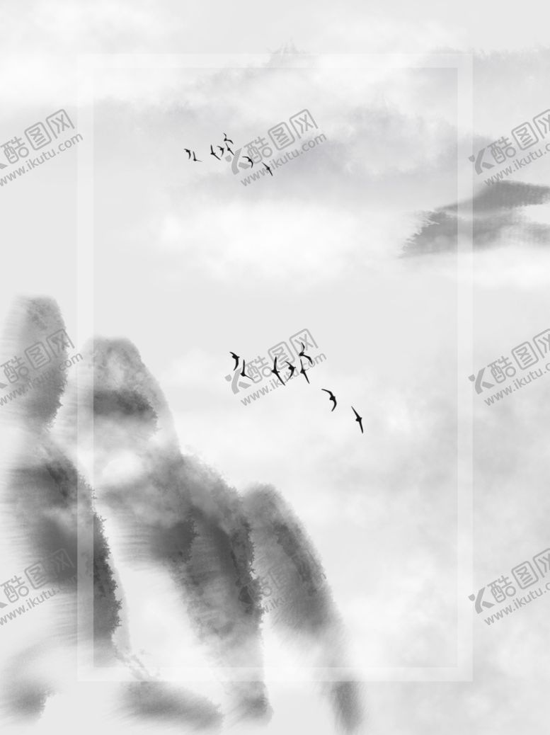 编号：97819203141040298717【酷图网】源文件下载-背景素材