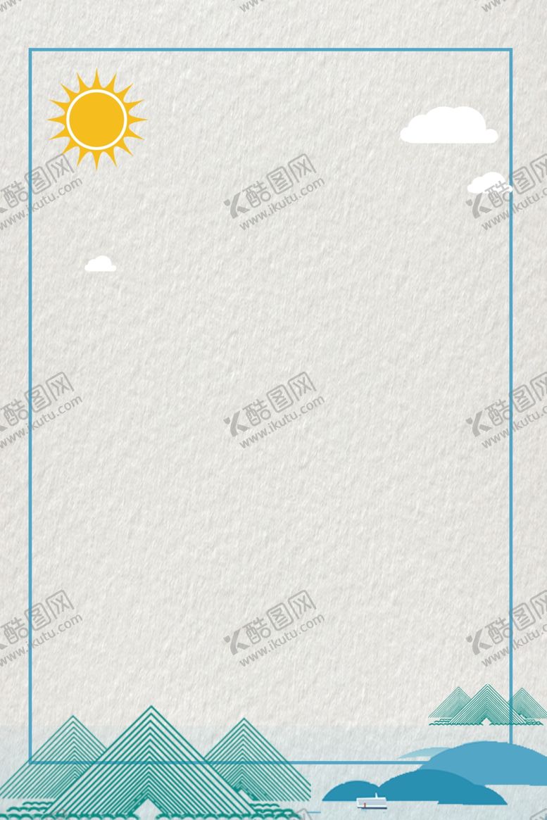 编号：63093609192213529863【酷图网】源文件下载-卡通背景