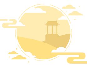 中国风金色祥云PNG免扣素材
