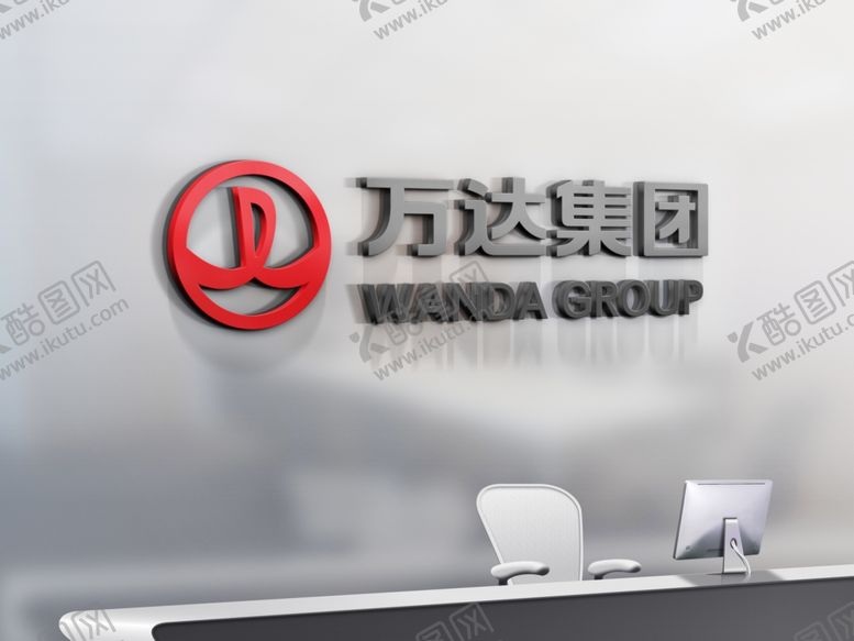 编号：42885909250304033379【酷图网】源文件下载-招牌样机