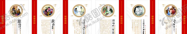 编号：86052705182317279423【酷图网】源文件下载-感恩